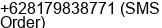 Nomor ponsel Master arteryk42 di (Segera Buka Cabang di : SOLO-BOYOLALI DEKAT BANDARA ADI SUMARMO-GANDRUNGAN Rt.04 Rw.03 DEMANGAN SAMBI,SOLO-BOYOLALI  JAWA-TENGAH)